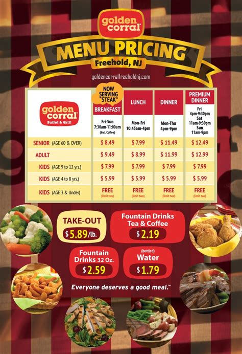 Golden Corral Printable Coupons