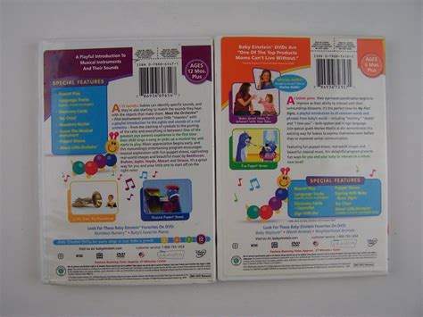 Baby Einstein DVD Lot #1 - DVDs & Blu-ray Discs