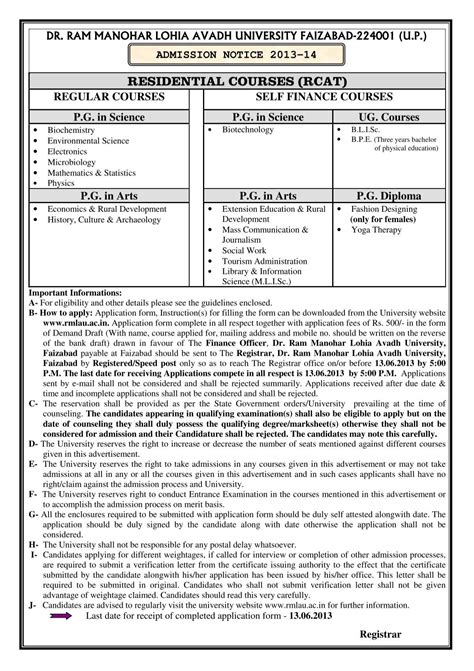 residential courses (rcat) - Dr. Ram Manohar Lohia Avadh University