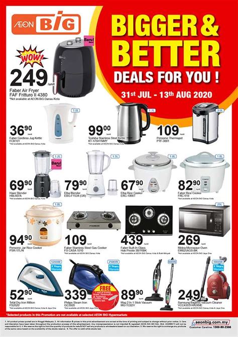 Aeon Big Bigger & Better Deals Catalogue (31 July - 13 August 2020 ...