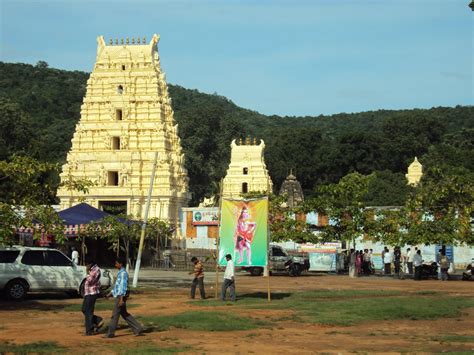 india job reader: Mahanandi temple kurnool