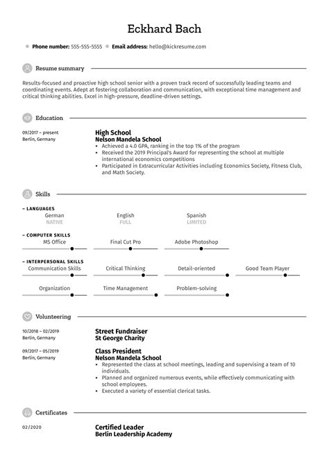 Cv Template For First Job