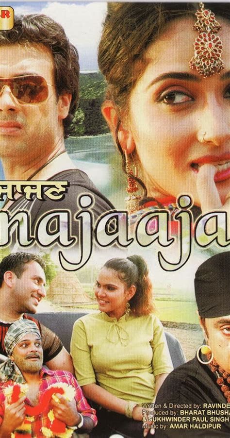 Majaajan (2008) - Full Cast & Crew - IMDb