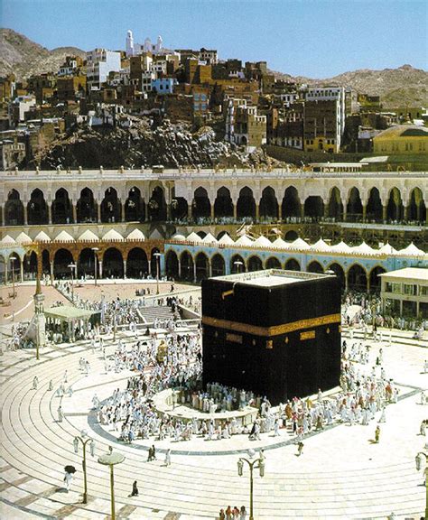 Kaaba | Definition, Interior, Black Stone, & Fact | Britannica