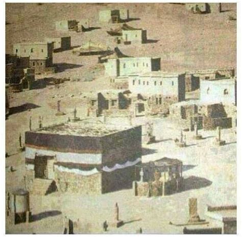 Another very old picture of the Kaaba. Probably during the time of ...