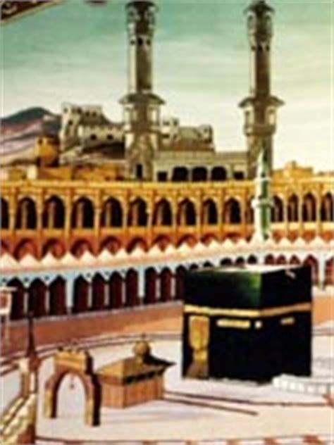 BBC - Religions - Islam: Prophet Muhammad (570-632)