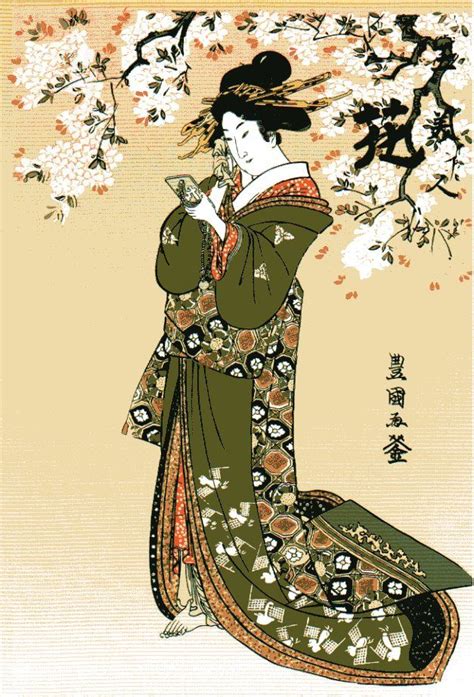 Art Nouveau | Japanese art, Traditional japanese art, Japanese art styles