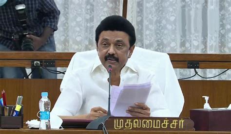 Excrement in water tank: Culprits will be arrested soon, says CM Stalin ...