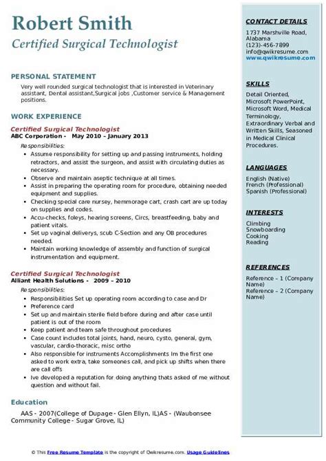 Surgical Tech Resume Template