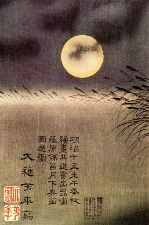 Moon Paintings of China and Japan - Owlcation