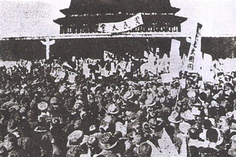 The May Fourth Movement and the Rise of Communism in China