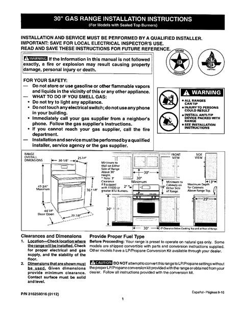 Frigidaire Gas Range Manual