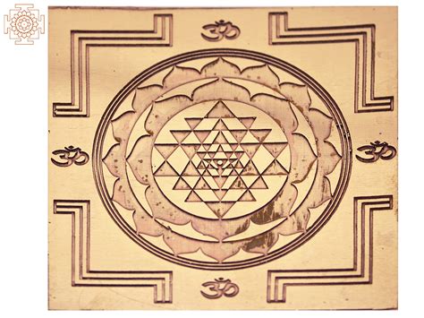 Copper Sri Yantra (ஸ்ரீ யந்திரம்) in Tamil | Exotic India Art