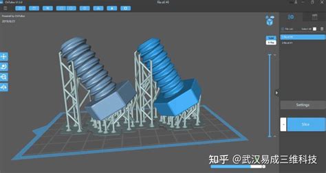 武汉3d打印分享：最好用的3D打印切片软件 - 知乎