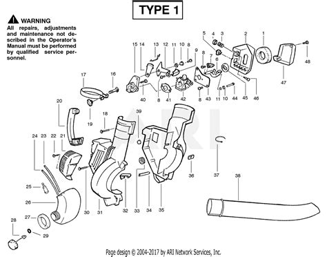 Poulan PPBVM200 Gas Blower Type 1, BVM200 Gas Blower Type 1 Parts ...