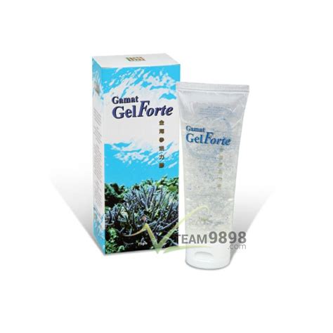 Gamat Gel Forte