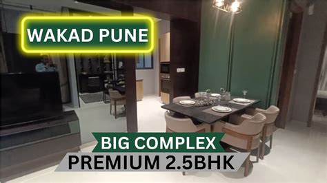 Best 2.5Bhk Flats For Sale In Wakad Pune📞8100293325 | Gated Community # ...