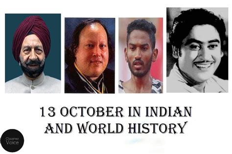 13 October in Indian and World History - Observer Voice