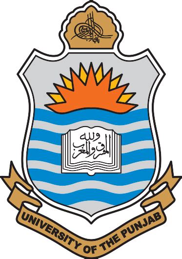 Punjab University Lahore Logo Download png