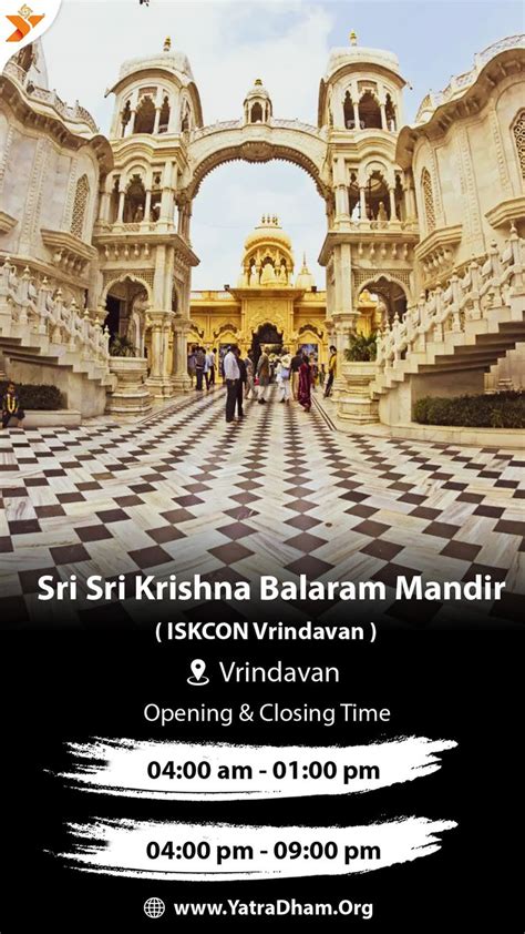 Sri Sri Krishna Balaram Mandir Temple Timings - Vrindavan ( ISKCON ...