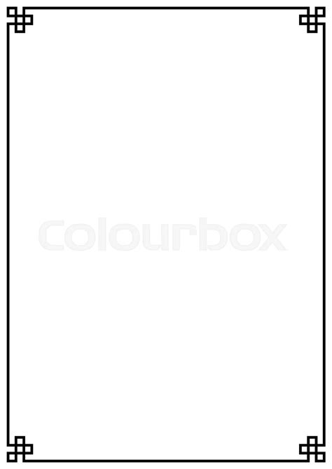 Vector Page border A4 design for project | Stock vector | Colourbox