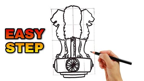 National Emblem Of India Drawing Easy