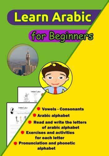 Learn Arabic for Beginners: Arabic writing and reading book for ...