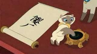 Best of chinese cat-cartoon-sagwa - Free Watch Download - Todaypk