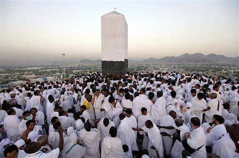 Jabal al-Rahmah | Hajj and Umrah Planner