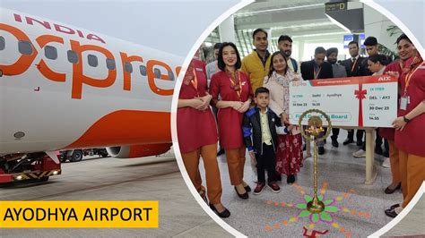 AYODHYA AIRPORT - INAUGURAL Flight Journey on Air India Express | Ram ...