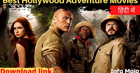 Top 5 Best Hollywood Adventure Movies In hindi