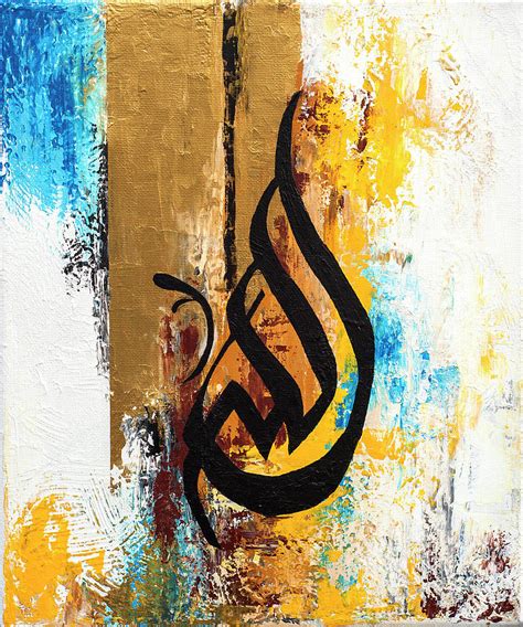 20 Excellent are paintings allowed in islam You Can Use It Free Of ...