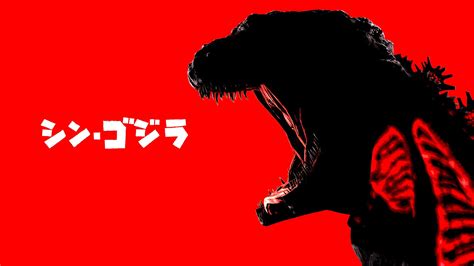 Shin Godzilla Silhouette [1920x1080] | Godzilla, Godzilla wallpaper ...