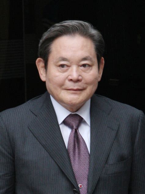 Samsung Chairman Lee Kun-hee passes away at age 78