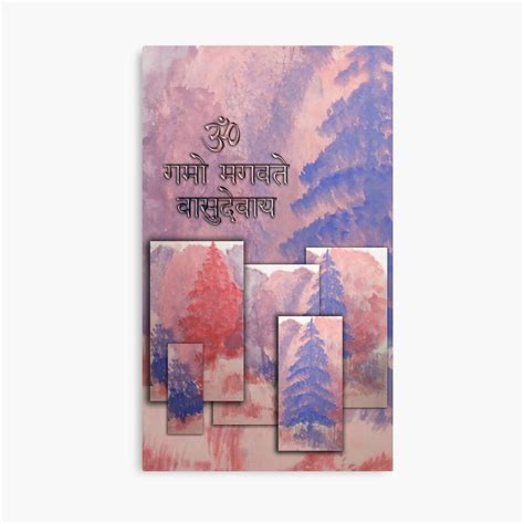 "'Om Namo Bhagavate Vasudevaya’ Mantra" Canvas Print by BSherdahl ...