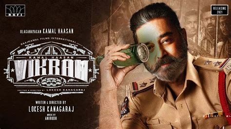 Vikram 2021 Official : Kamal Haasan Stunning Police Character Reveled ...