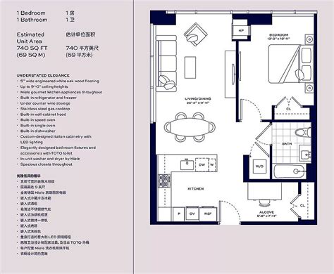 Tangram House West Condominium - 133-36 37th Ave Flushing, NY | Zillow