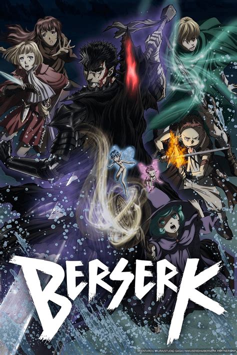 Berserk Temporada 2