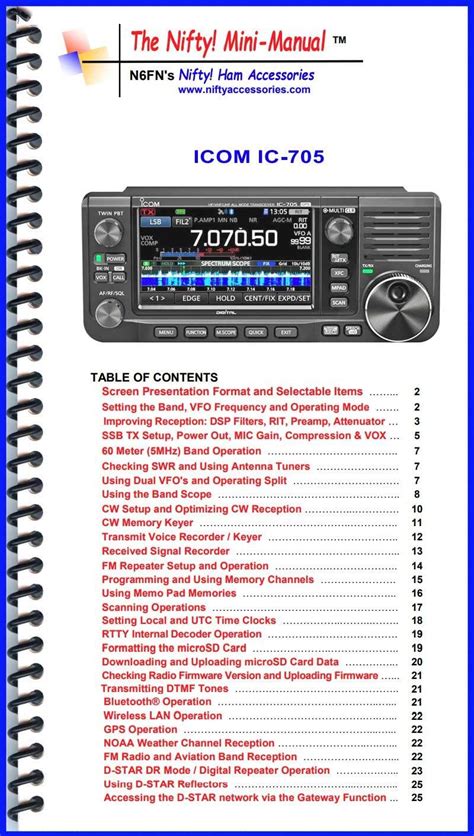 Icom ic-705 mini-manual at Radioworld UK