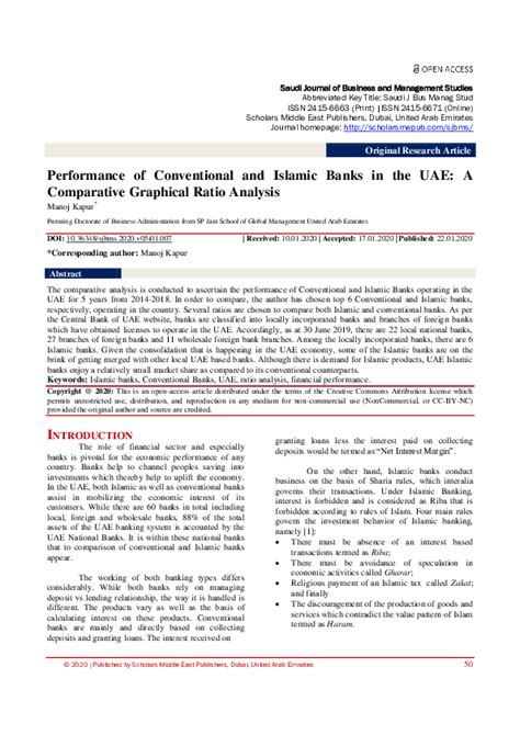 (PDF) Performance of Conventional and Islamic Banks in the UAE: A ...