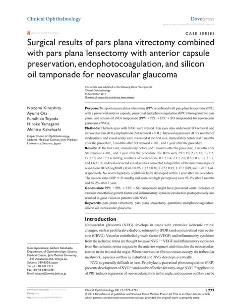 (PDF) Surgical results of pars plana vitrectomy combined with pars ...