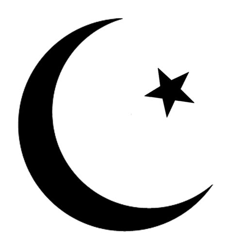 Symbol Of Allah - ClipArt Best