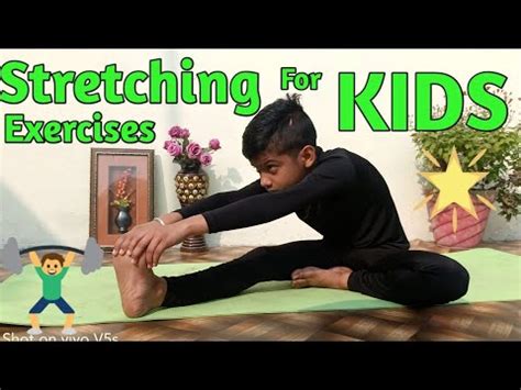 9 Min.Stretching Routine For KIDS | Stretching Exercises for KIDS - YouTube