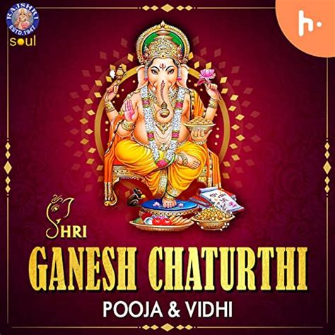 Ganesh Pooja Vidhi | गणेश पुजा विधी | Pooja Vidhi In Marathi | Ganesh ...