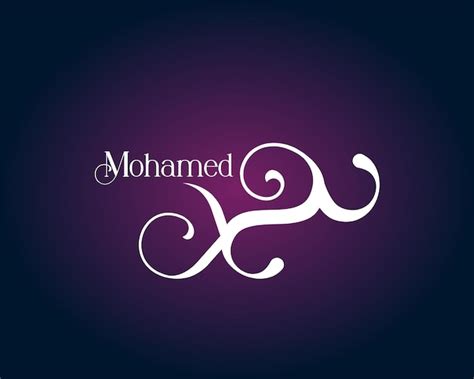 Premium Vector | Muhammad name in arabic calligraphy art