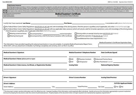 DOT Medical Certificates (Cards)-MCSA-5876 3-ply - Pack of 50