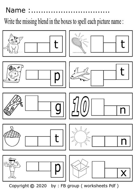 Consonant Vowel Worksheets Kindergarten