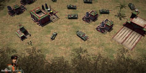 Command conquer generals 2 completo - limfatravel