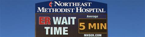 Northeast Methodist Hospital - Walton