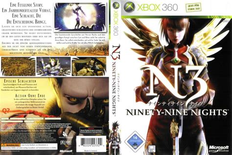 Ninety Nine Nights dvd cover (2008) XBOX 360 USA